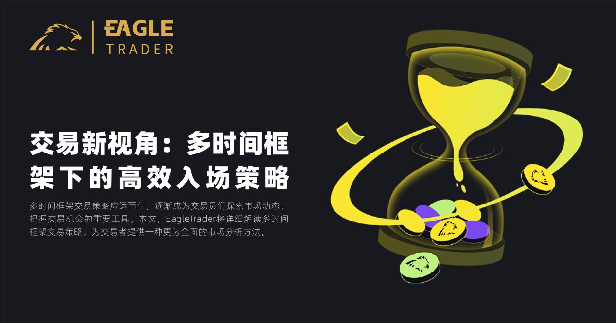 内江贵金属交易平台
