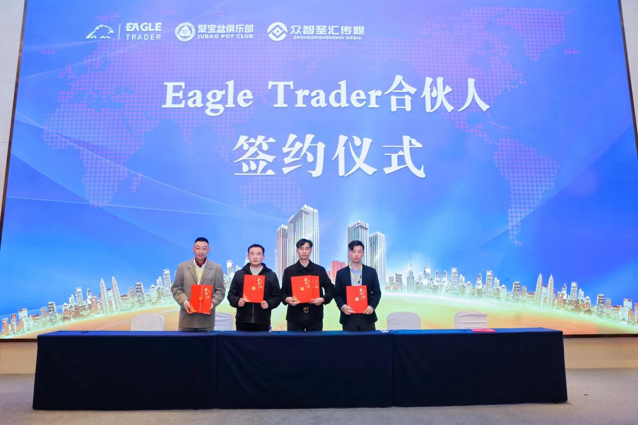 伦敦金在什么平台安全